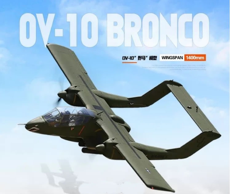 FlightLine OV-10 Bronco 1400mm PNP RC Airplane