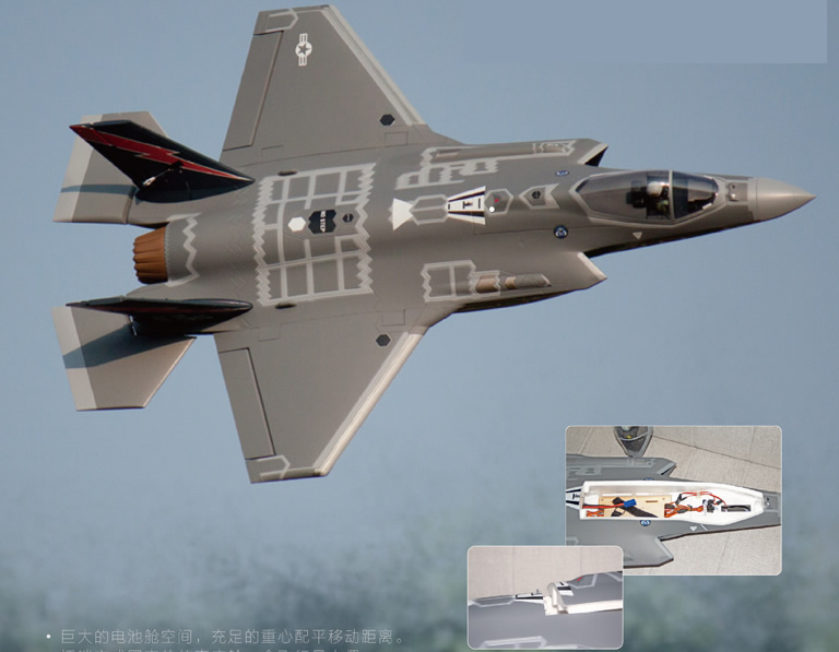 Freewing F-35 Lightning II V3 70mm EDF Jet Arf Plus Servo RC Jet