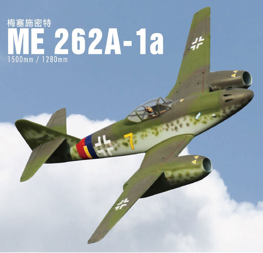 Freewing Twin EDF Messerschmitt Me-262 Yellow 7 V2 Jet